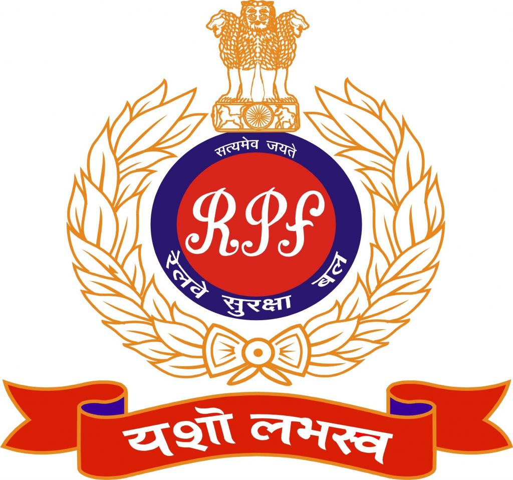 Railway RPF