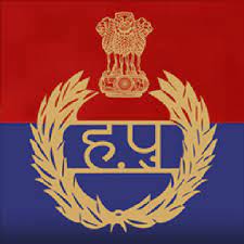 Haryana Police SI Recruitment 2021 Apply Online