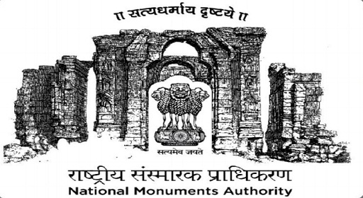 National Monuments Authority