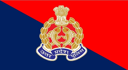 UP Police Radio Cadre Assistant Operator AO Recruitment 2022