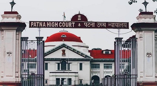 Patna High Court Stenographer 10+2 Recruitment Online Form 2022