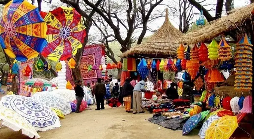 Surajkund Crafts Mela | Current Affairs | 4 March 2022