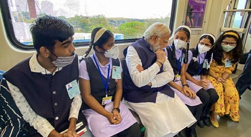 PM Modi inaugurates Pune Metro Rail Project | Current Affairs | 7 March 2022