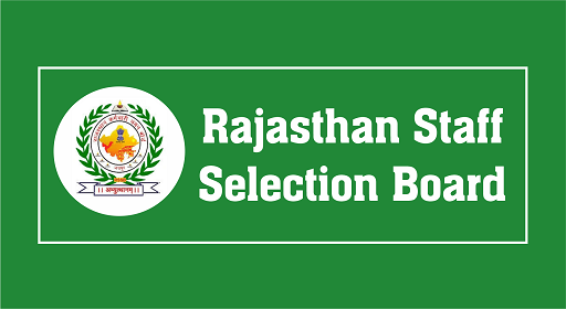 RSMSSB Forest Guard Recruitment