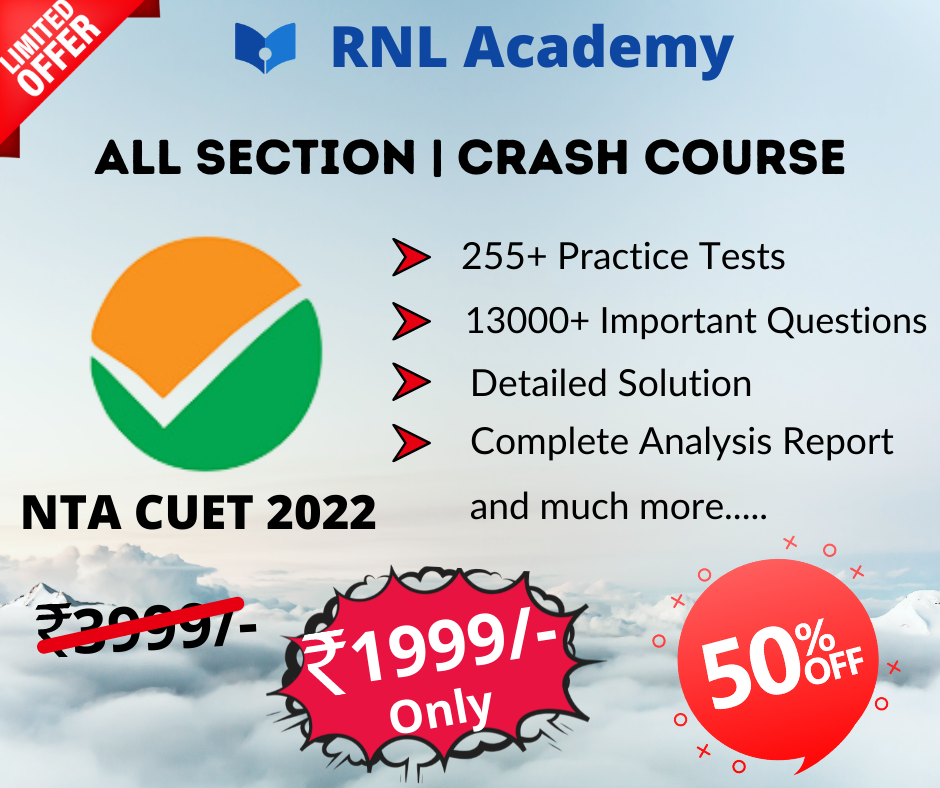 RNL
