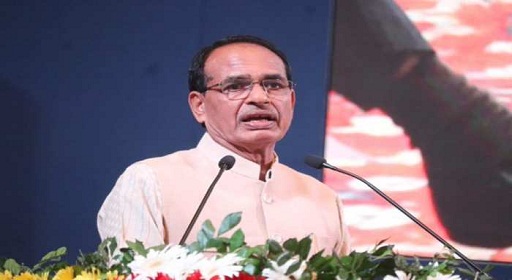 Udyami Kranti Yojana | Current Affairs