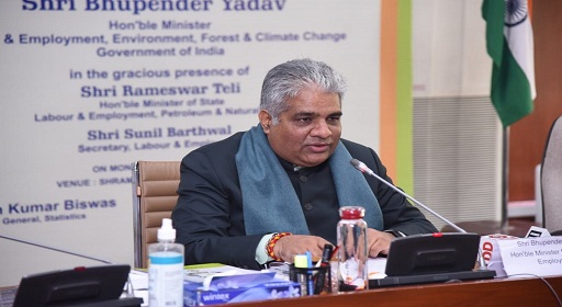 Environment Minister 'Prakriti' | Current Affairs