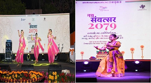 Temple 360 Launched | Current Affairs | 3 April 2022