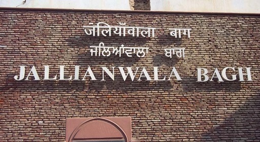 Jallianwala Bagh Massacre | Current Affairs | 14 April 2022