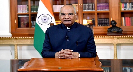 National Women Legislators Conference | Current Affairs | 26 May 2022