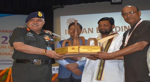 'Best Infrastructure Project' award | Current Affairs | 3 May 2022