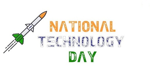 National Technology Day | Current Affairs | 12 May 2022