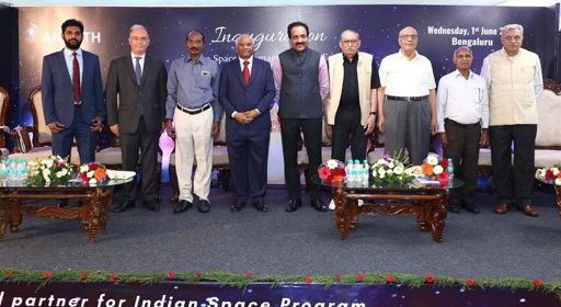 New spacecraft manufacturing | Current Affairs | 3 June 2022