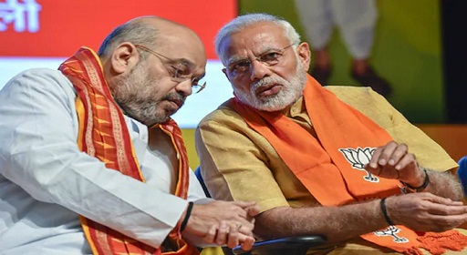 Inter-state council | Current Affairs | 28 May 2022