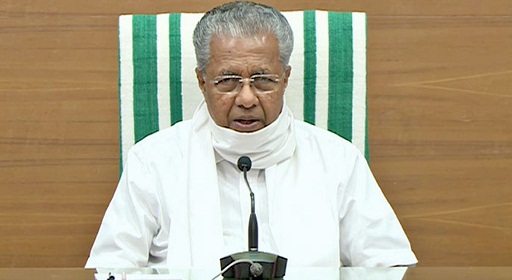 MEDISEP- for Kerala govt | Current Affairs | 28 June 2022