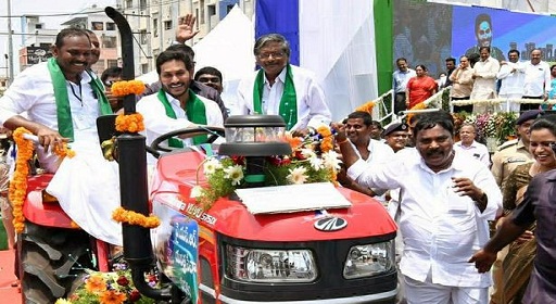 YSR Yantra Seva | Current Affairs | 13 June 2022