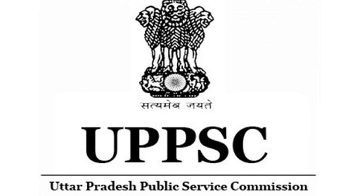 UPSSSC PET Examination 2022