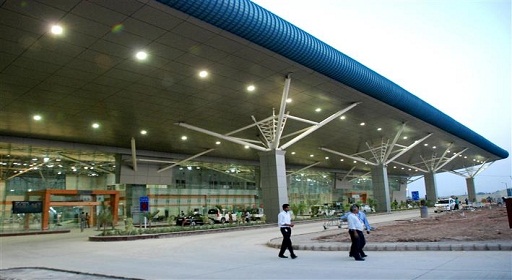 Chandigarh International Airport | Current Affairs | 23 August 2022