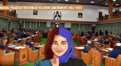 Anti-conversion law | Current Affairs | 17 August 2022