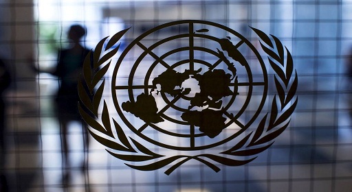 UN trust funds | Current Affairs |19 August 2022