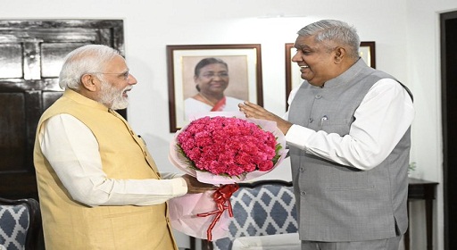 India's 16th Vice President | Current Affairs | 9 August 2022
