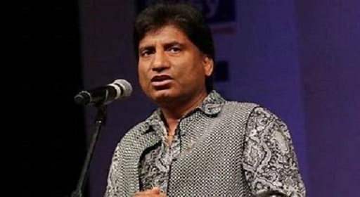 Raju Srivastava l RNL Academy