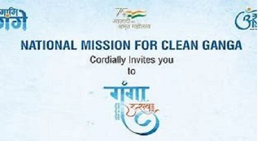 Ganga Utsav 2022– The River Festival to be celebrated on 4th Nov.