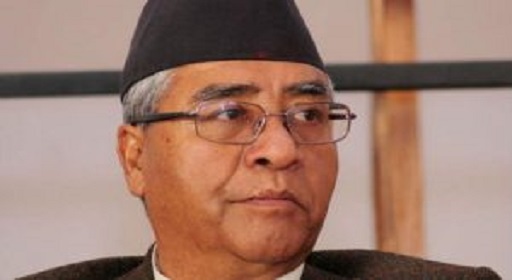 Nepal-PM-deuba-RNL Academy