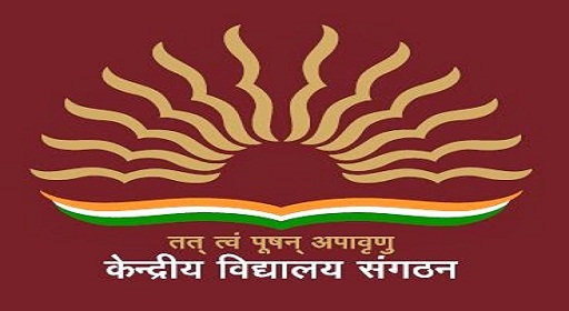 Kendriya Vidyalaya Sangathan (KVS)