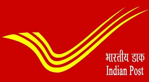 India Post GDS Recruitment 2023