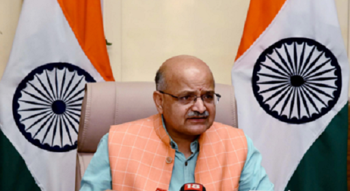 Current Affairs | 21 February 2023