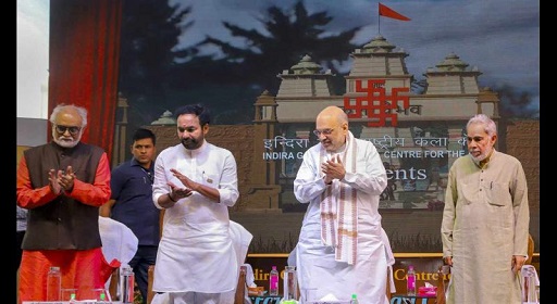 Current Affairs | 29 March 2023